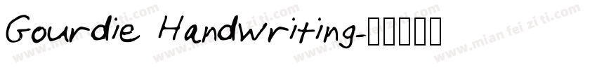 Gourdie Handwriting字体转换